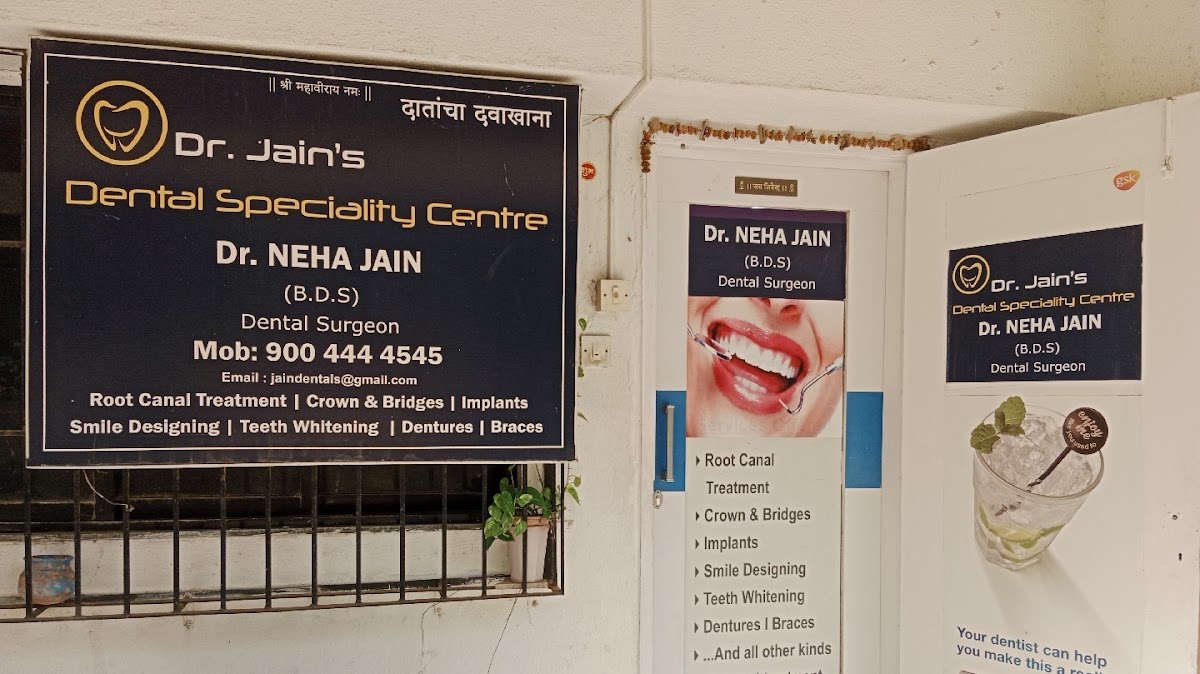 Dr. Jain's Dental Speciality Centre dental clinic in Mumbai
