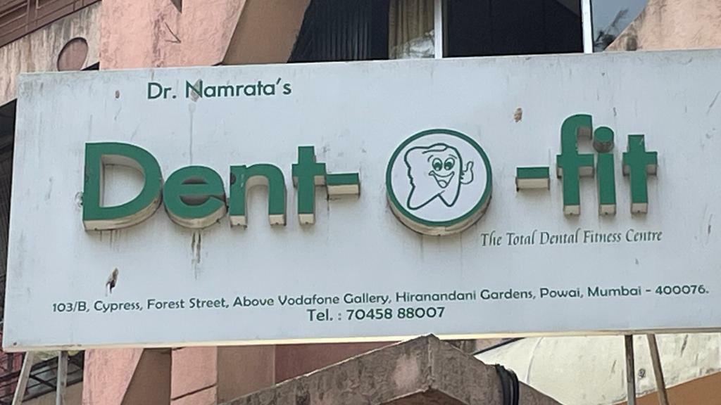 Dent-O-Fit Total Dental Fitness Centre dental clinic in Mumbai