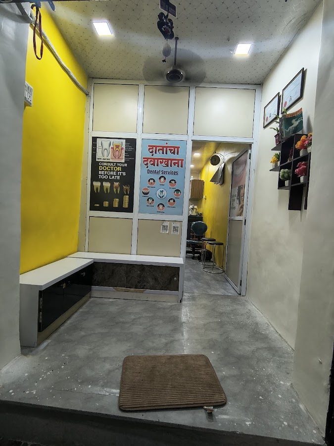 Kachare dental clinic in Mumbai