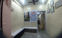 Kachare's dental clinic