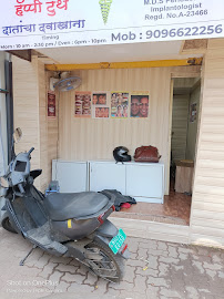 Happy Tooth Dental Clinic Powai