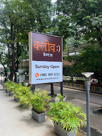 Clove Dental Clinic - Naupada, Thane