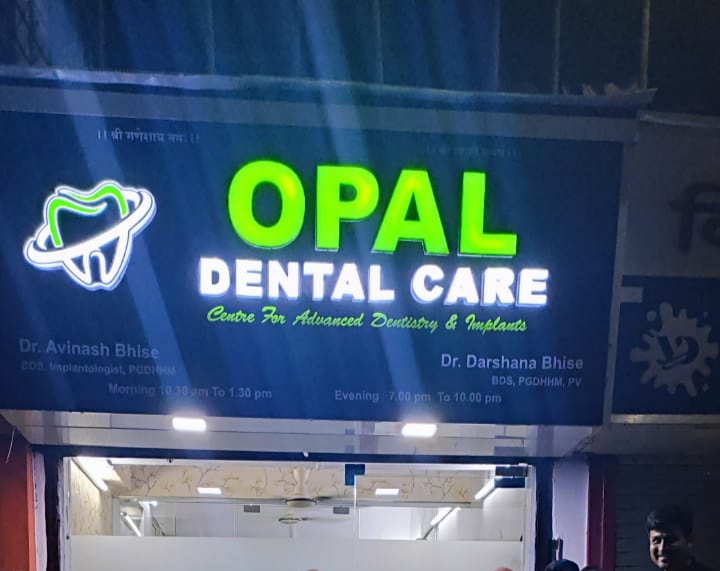 Opal Dental Care dental clinic