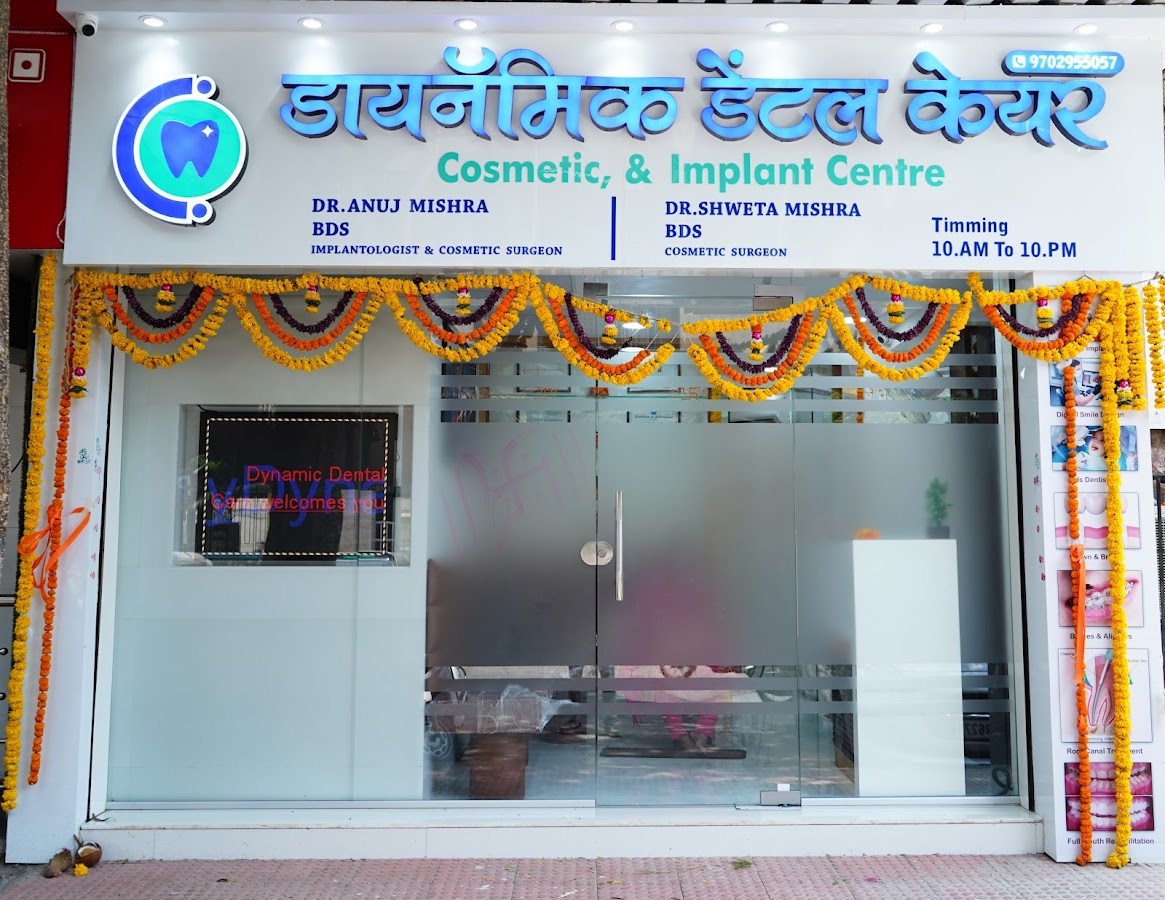 Dynamic Dental Clinic dental clinic