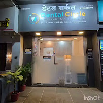 SOLSVI DENTAL CIRCLE - Dr. Shymal Vairagi ( Braces And Aligner Specialist}