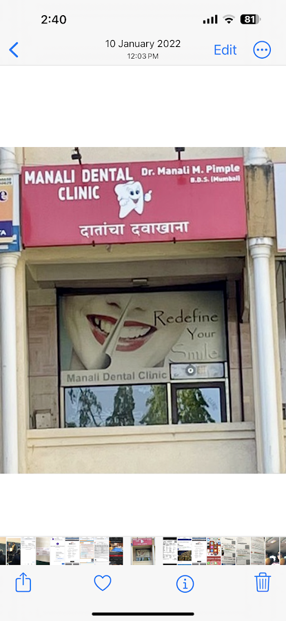 Manali Dental Clinic dental clinic in Mumbai