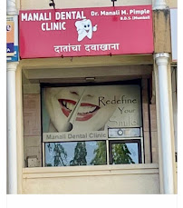 Manali Dental Clinic