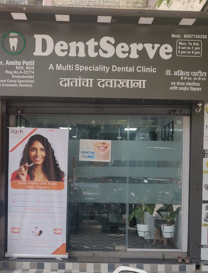 DentServe Dental Clinic dental clinic in Mumbai
