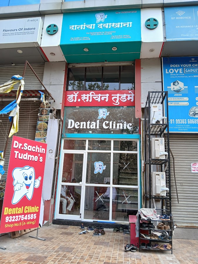 Dr. Sachin Tudme's Dental Clinic dental clinic in Mumbai