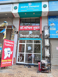 Dr.Sachin Tudme's dental clinic