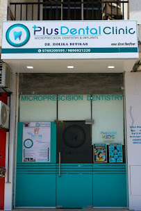 Plus Dental Clinic & Implant Center - Single Visit Root Canal, Teeth Cleaning, Dental Implants, Dental Veneer, Tooth Implant