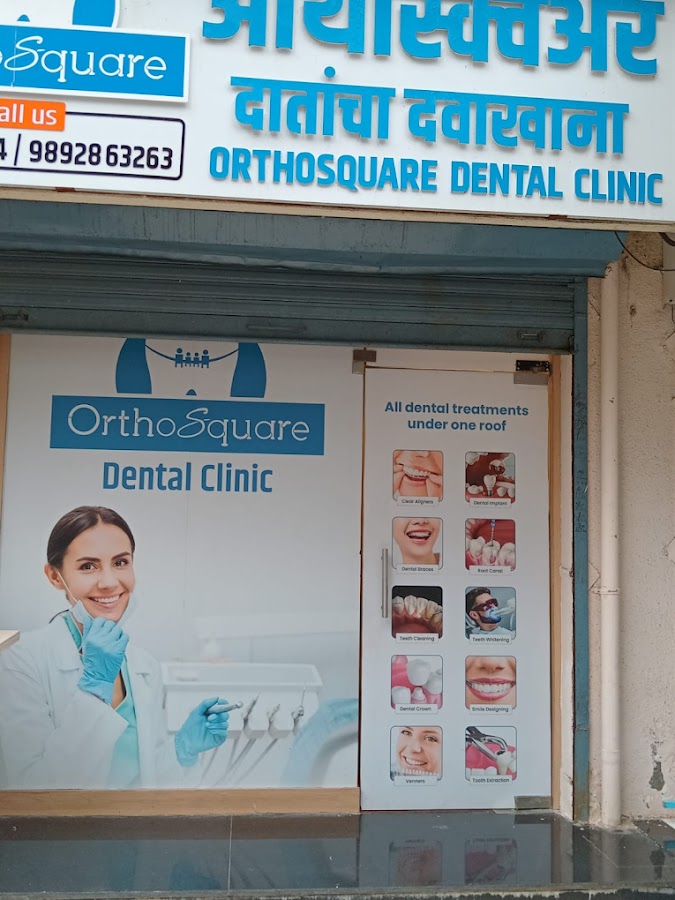 OrthoSquare Dental Clinic dental clinic in Mumbai