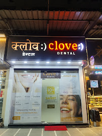 Clove Dental Clinic - Nerul Sector 8, Navi Mumbai