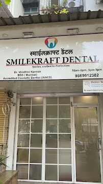 Dr Vinothini Smilekraft Dental Clinic