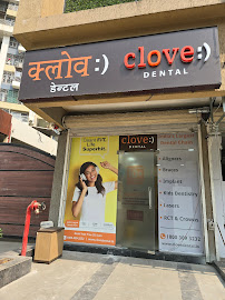 Clove Dental Clinic - Sanpada-Satyam Bellagio, Navi Mumbai