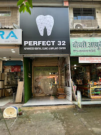 Perfect 32 Dentist Kharghar