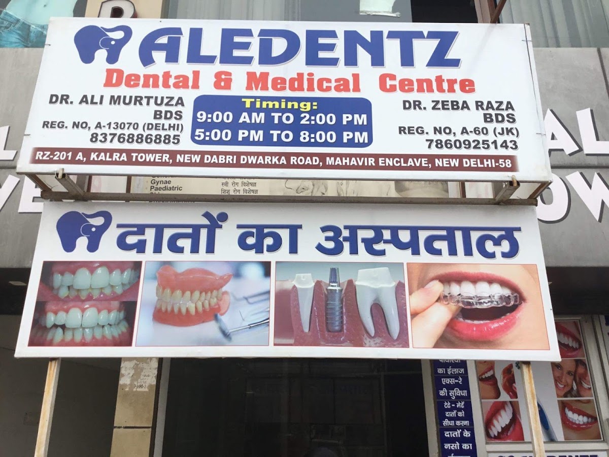 Aledentz Dental & Medical Center dental clinic in New Delhi