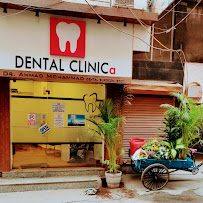 DENTAL CLINICa