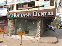 Kailash Dental (on Panel CGHS,DGEHS,MCD,DJB,ICAR)