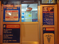 Pooja Dental Clinic