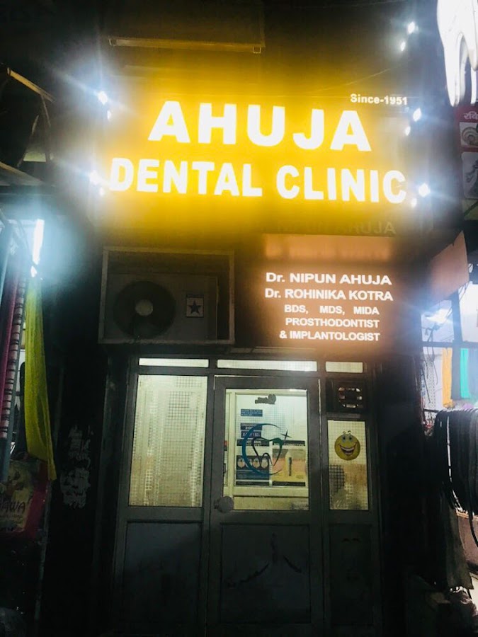 Ahuja Dental Clinic dental clinic in New Delhi