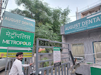 August Dental / BEST Dentist in Sector 46-51 Gurugram/ Dental clinic Near me/ Best Dental expert clinic