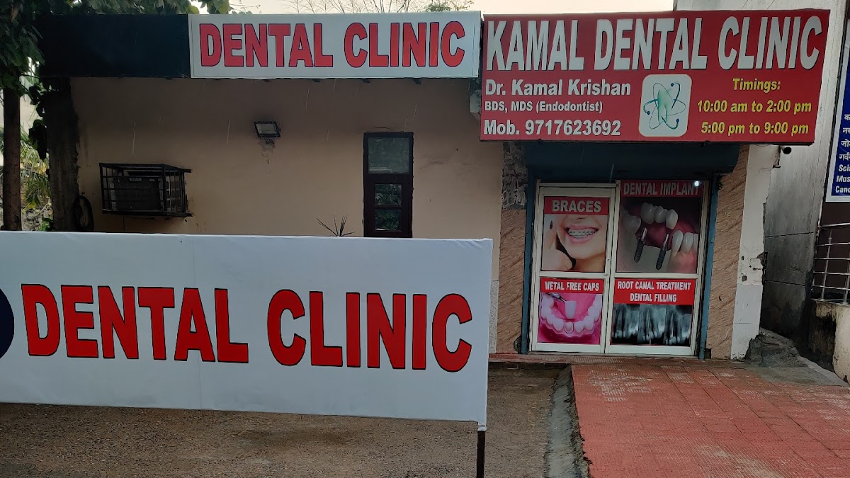 Kamal Dental & Implant Center dental clinic in New Delhi