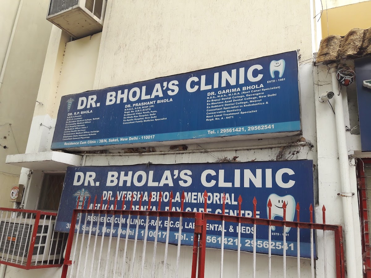 Bhola Dental Centre dental clinic in New Delhi