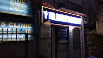 Dr. Bhola's Clinic