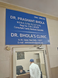 Dr. Bhola's Clinic