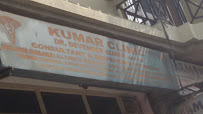 Kumar Clinic
