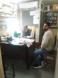Kumar Clinic
