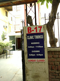 Ahuja Clinic; Dr. Hariom Ahuja, Dr. Anju Ahuja