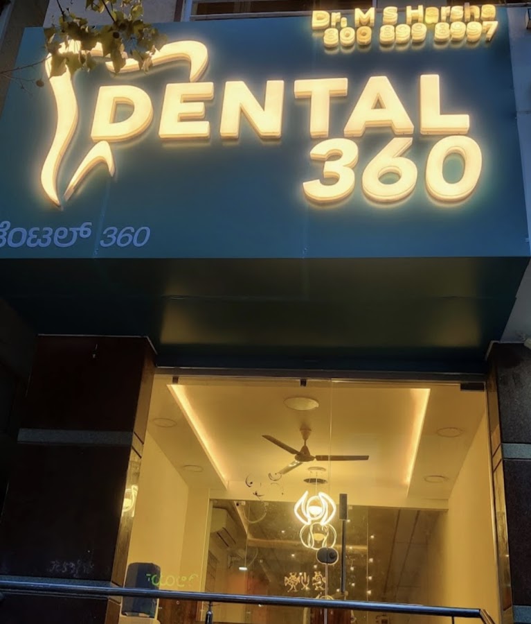 Dental 360 dental clinic