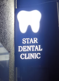 Star Dental Clinic