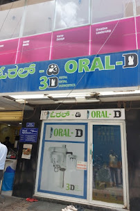 ORAL D INDIRANAGAR