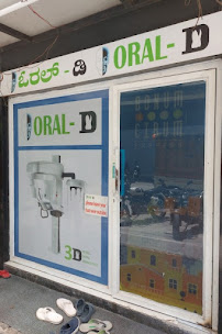 ORAL D INDIRANAGAR