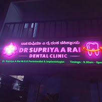 Dr. Supriya Rai's Dental Clinic