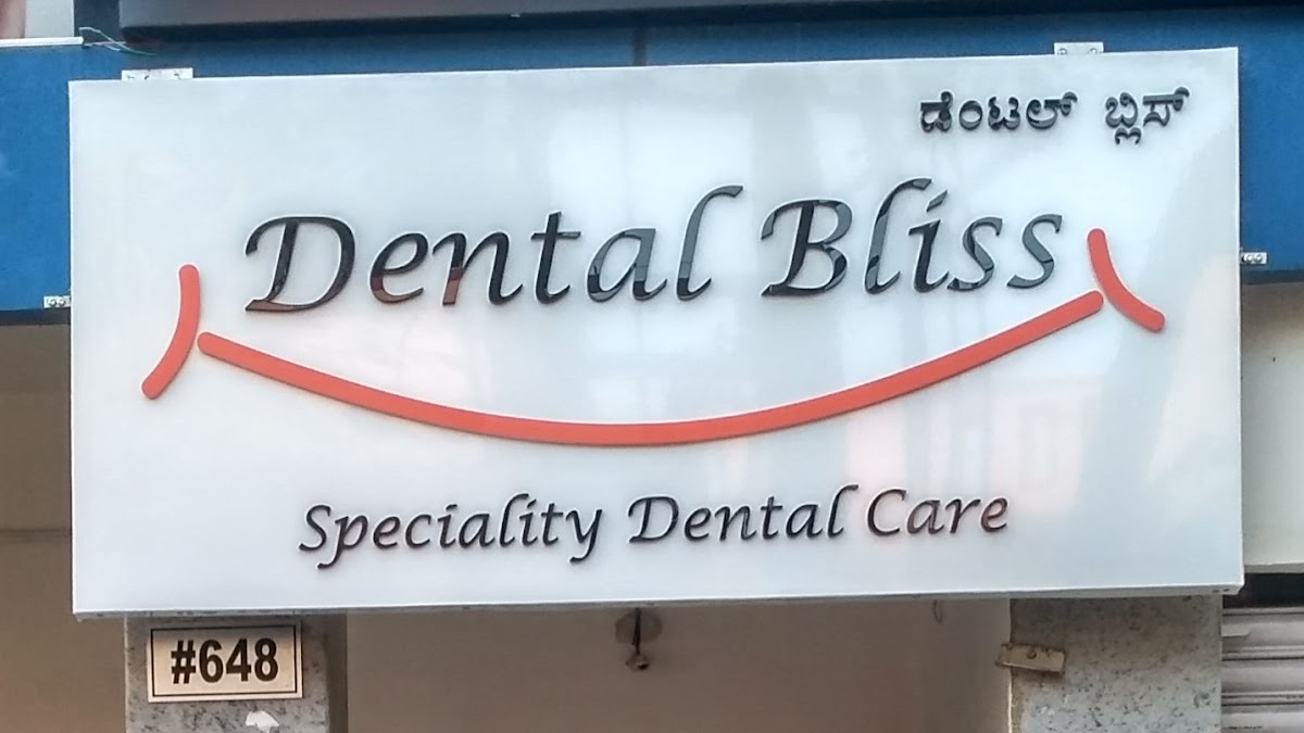 Dental Bliss dental clinic