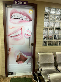 Amar Jyothi Dental Clinic ~ DR RUPA K R