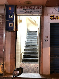 Renuka Dental Clinic