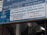 Shree Vinayaka Dental & Health Care Centre