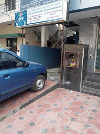 Shree Vinayaka Dental & Health Care Centre
