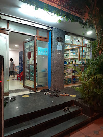 Shree Vinayaka Dental & Health Care Centre