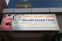 Maruthi Dental Clinic