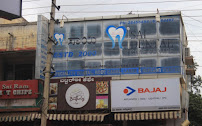 SAI DENTAL CARE CENTRE(DENTAL CLINIC)- A SPECIALISED LASER DENTAL CENTRE