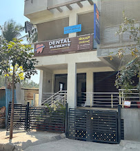 Dental Elements Clinic