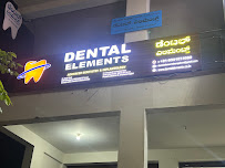 Dental Elements Clinic