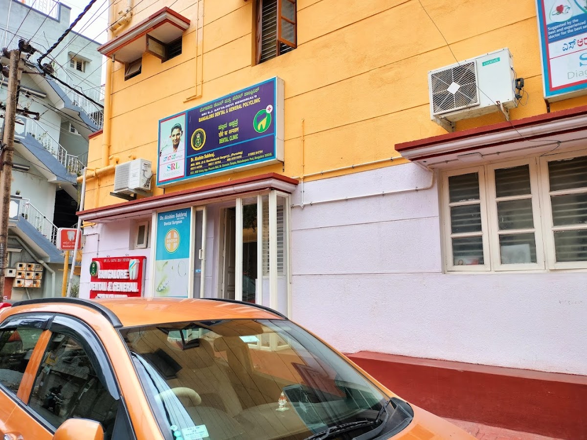 Dental & General Polyclinic dental clinic
