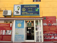 Bangalore Dental & General Polyclinic